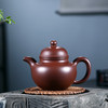 砂邑宜兴紫砂壶纯全手工原矿底槽青泡茶壶功夫茶具名家用大容量掇球壶 寿珍掇球 300ml