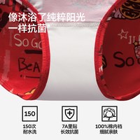 森马内裤女纯棉100%棉裆红色三角裤本命年属蛇年2026新年/1条装