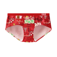 森马内裤女纯棉100%棉裆红色三角裤本命年属蛇年2026新年/1条装 日进斗金-款式2 L