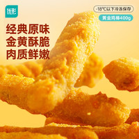 Fovo Foods/凤祥食品 空气炸锅 炸鸡裹粉 优形黄金鸡棒400g 0.4kg