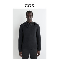 COS 男士羊毛混纺连帽衫 1306273001