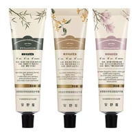 88VIP：安野屋 山野系列护手霜 60g