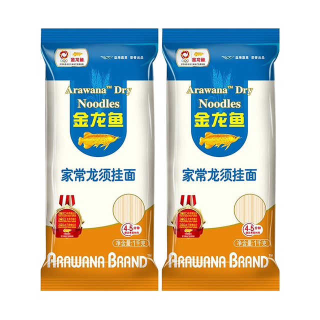 金龙鱼 家常龙须面挂面面条1kg*2包