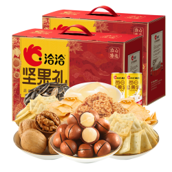洽洽 坚果礼盒洽心臻选红1017g*2