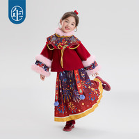年衣【董璇同款】女童汉服套装冬季中式马面裙加绒盛世跃马汉服 年衣红 100
