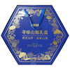 京东京造 寻味山海海产礼盒700g  鲍鱼鱼胶海参人参 海鲜干货