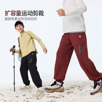 onmygame 儿童裤子户外运动裤男女童工装加绒长裤秋冬 藏青