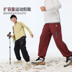 onmygame 儿童裤子户外运动裤男女童工装加绒长裤秋冬