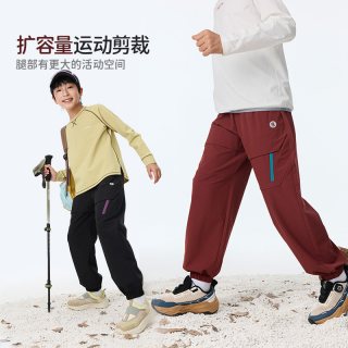 onmygame 儿童裤子户外运动裤男女童工装加绒长裤秋冬