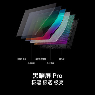 Hisense 海信 100E8S 液晶电视 100英寸 4K 普通挂架送装一体