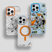 魅族 磁吸抗菌手机壳适用于苹果手机16pro/16promax电竞系列