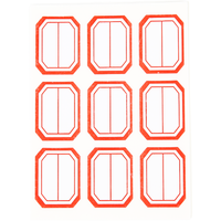 M&G 晨光 YT-11 标签贴纸 红框横线 25*33mm 90枚装