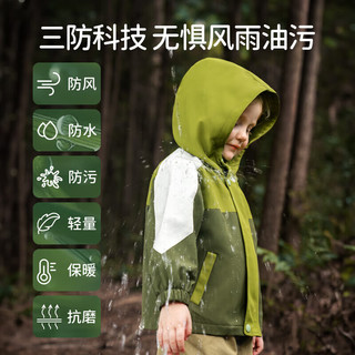 欧孕（OUYUN）儿童外套衣服三合一宝宝外套男女童户外防风防水春秋 卡其色【单件外套】 80cm