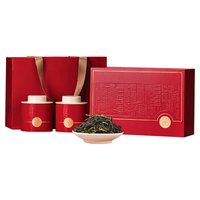 中广德盛 凤凰单丛鸭屎香礼罐装 200g