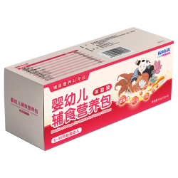 福格森 营养改善项目同款升级 婴幼儿辅食营养包  14种营养 6-36月龄宝宝