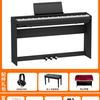 Roland罗兰电钢琴 FP30x家用初学者专业考级88键重锤智能数码钢琴 【⭐买贵退差价】典雅黑+三踏板+木架+琴凳耳机全套礼包
