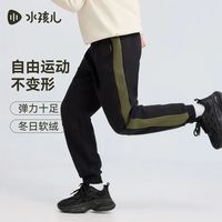 水孩儿 男童女童冬季一体绒加绒厚裤子休闲裤
