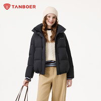 坦博尔(Tanboer)2025冬季女士短款羽绒服连帽保暖轻盈舒适简约百搭TB5530362D 黑色 M