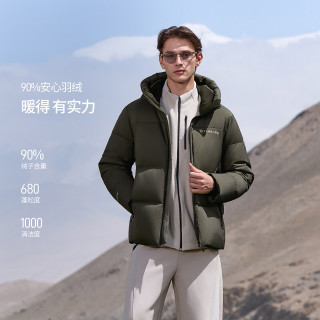 坦博尔 云舞泡芙 90绒高蓬超轻三防保暖羽绒服