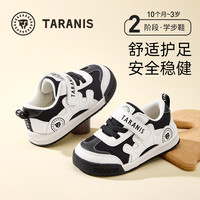 泰兰尼斯秋季学步鞋男宝宝新年百搭童鞋气泵软底防踢女童机能鞋 黑/白 网布 19 内长13.0适合脚长11.8-12.2