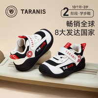 泰兰尼斯秋季学步鞋男宝宝新年百搭童鞋气泵软底防踢女童机能鞋 黑/白色 网布 23 内长15.0适合脚长13.8-14.2