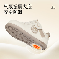 泰兰尼斯秋季学步鞋男宝宝新年百搭童鞋气泵软底防踢女童机能鞋 白/杏色 超纤 21 内长14.0适合脚长12.8-13.2