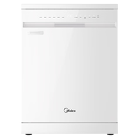  Midea/美的 105℃热风烘干 洗碗机  白色 14套