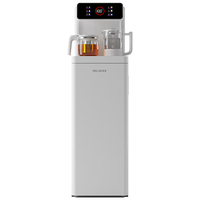 美菱 茶吧机 MY-C231