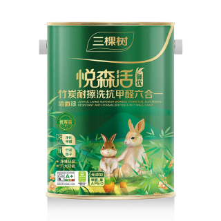 三棵树 漆悦森活御优竹炭耐擦洗抗甲醛六合一墙面漆油漆涂料17L