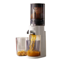 THERMOS 膳魔师 榨汁机渣汁分离原汁机果汁机全自动小型家用果汁机水果蔬菜料理机大容量口径