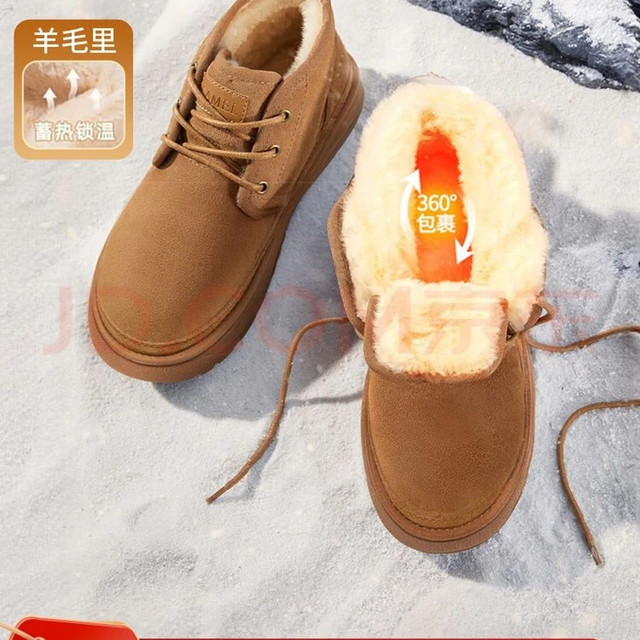 骆驼 东北户外防滑羊毛雪地靴