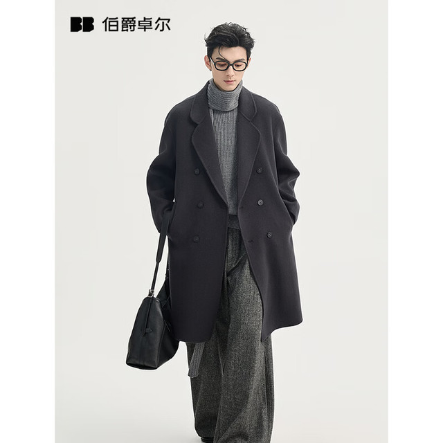 今日必买：Earl Joel 羊绒羊毛混纺双面呢大衣 中长款  P551523