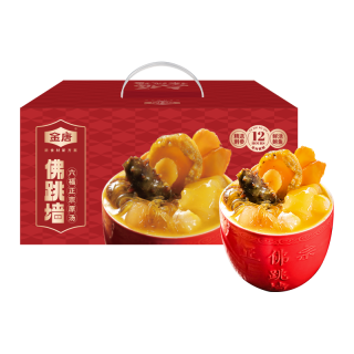 金唐 冰糖 调味烘焙 冲饮调味 黄冰糖100g