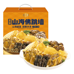 金唐 山海佛跳墙2kg大盆菜十参十鲍海参花胶预制菜海鲜年货礼盒 辽刺参佛跳墙4斤