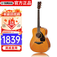 YAMAHA FG系列 FG800VN 民谣吉他 41英寸 复古色 亮光