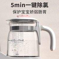 孕贝摇奶器恒温调奶壶二合一烧水暖热奶壶奶粉搅拌一体机