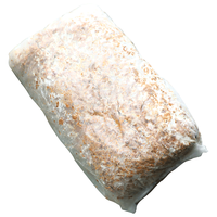 寿禾平菇种子蘑菇家庭种植菌包自种可食用菌子盆栽 红平菇菌包1个约1kg