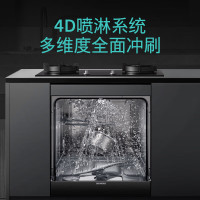  SIEMENS/西门子 双重高温烘干 洗碗机