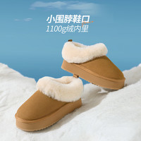 骆驼（CAMEL）雪地靴2025冬季厚底套脚半拖加绒保暖女靴 L25W275117 驼色 40