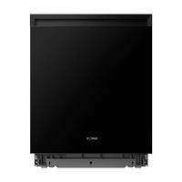 方太 嵌入式灵感洗碗机S7全自动家用21套大容量一体