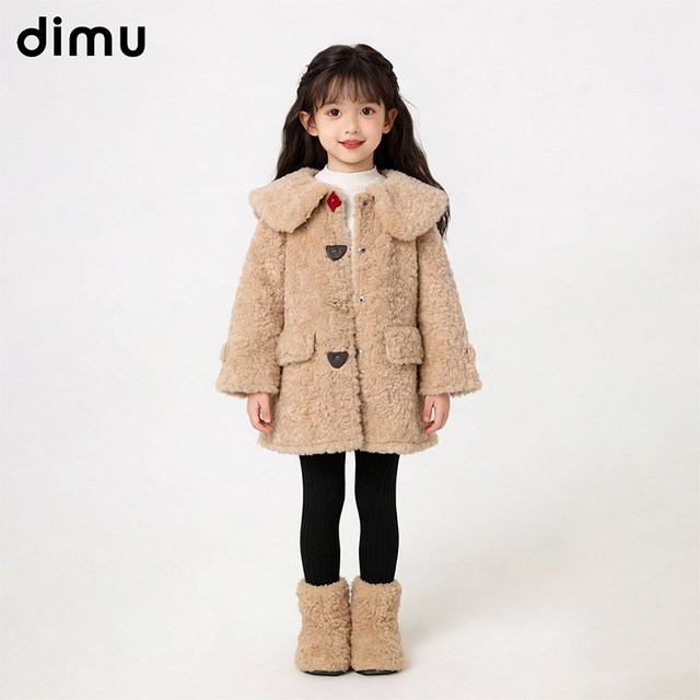 笛牧 加厚冬装童装女童甜美上衣2025秋冬新款儿童翻领毛绒外套