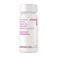  innisfree/悦诗风吟 胶原多肽绿茶神经酰胺塑弹乳  30ml