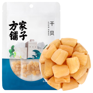 方家铺子 大粒干贝 50g 3小袋装 海鲜干货