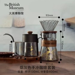 大英博物馆 手冲咖啡套装杯壶礼盒送男友实用生日礼物