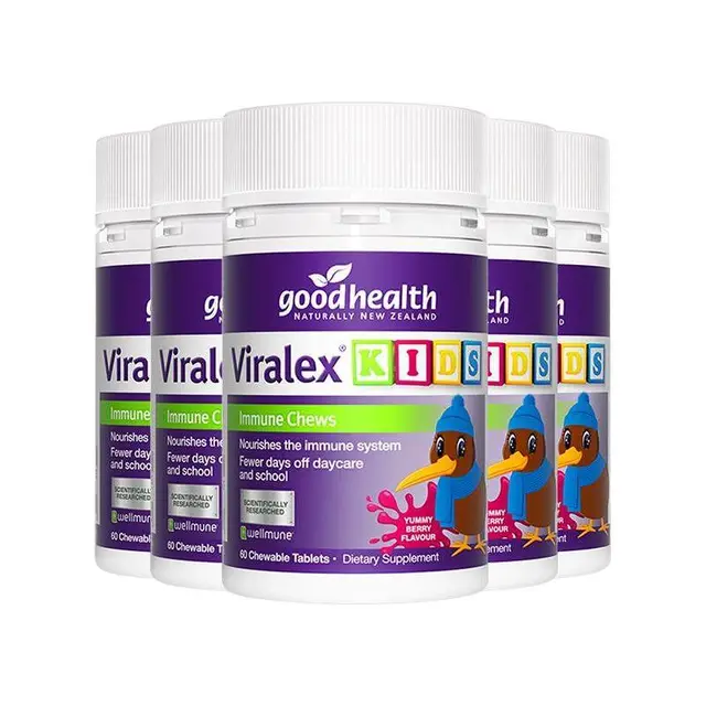 goodhealth好健康镁梦片儿童镁元素补充剂钙镁锌复合维生素cd钙片矿物质宝宝助眠片新西兰进口 100粒*1瓶