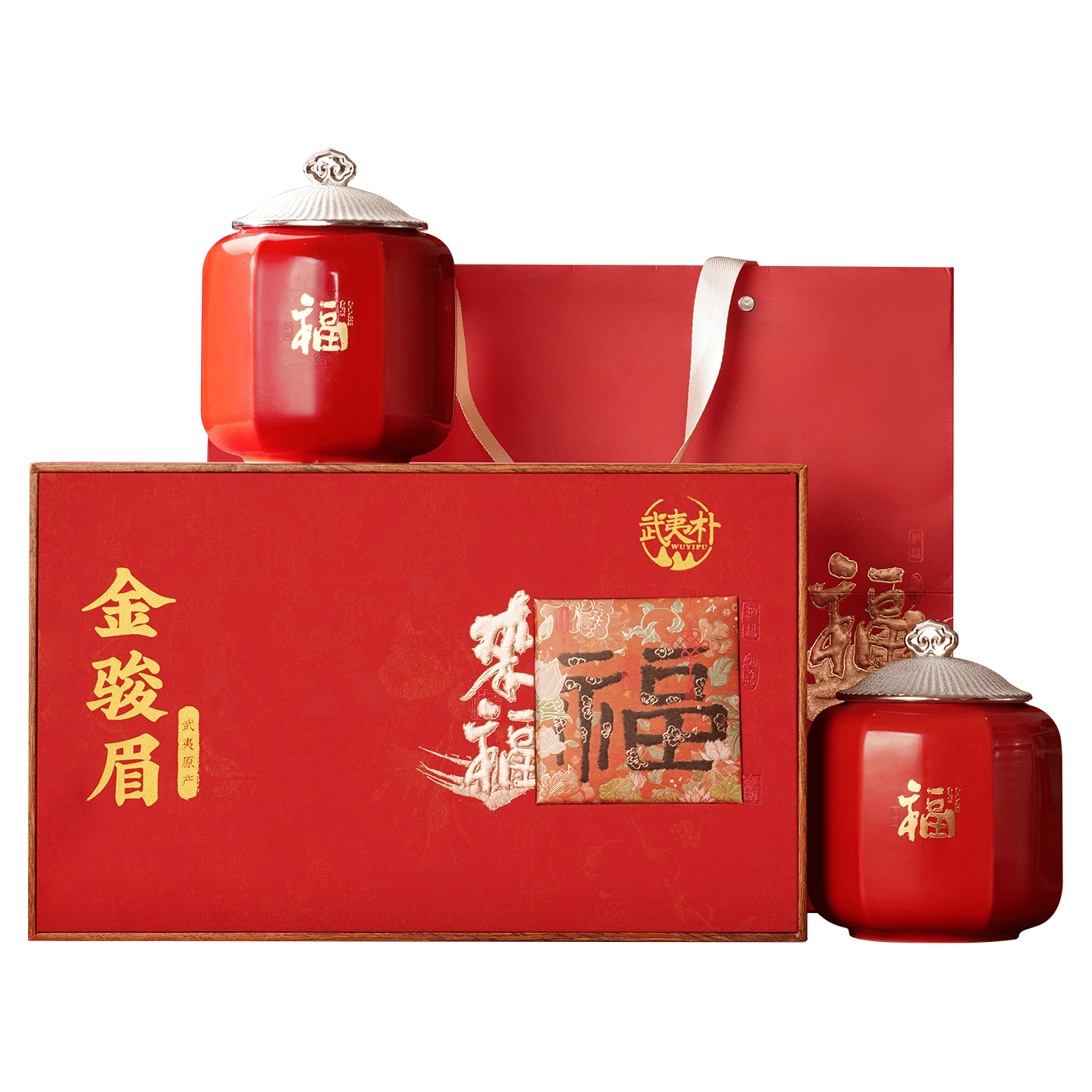  武夷朴 特级 红茶 礼盒  【年度】特级高山金骏眉250g 礼盒装 250g