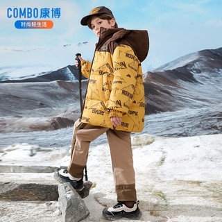 康博男童羽绒服儿童冬季中大童青少年中长款运动户外加厚童装外套 黄色 130