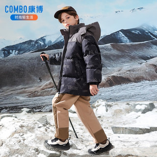 康博男童羽绒服儿童冬季中大童青少年中长款运动户外加厚童装外套 黄色 130