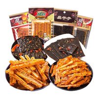 飞旺 辣条大礼包 混搭40包