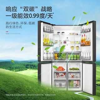 格力 晶弘十字对开门冰箱 底部散热恒温母婴保鲜